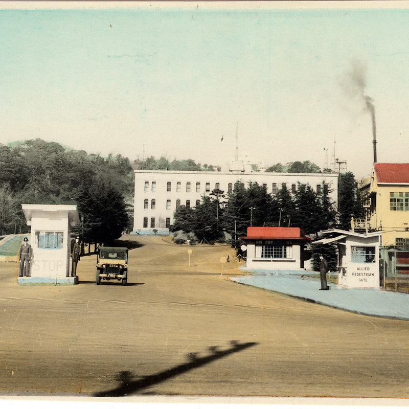 The Japanese Souvenir Jacket - Sukajan